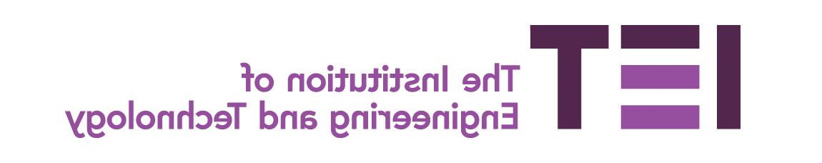 IET logo homepage: http://swj3.dektinary.com